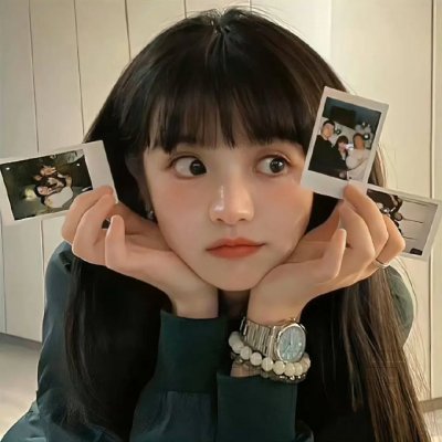 眠